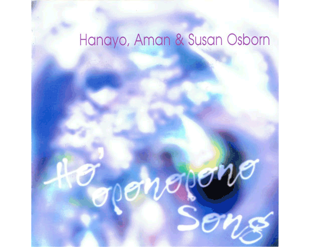 Ho'oponopono Song - Click Image to Close