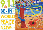 Click here to go to the World Peace Now homepage