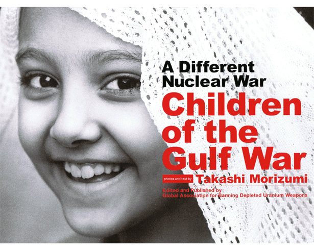 Children Of The Gulf War - English